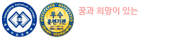 쌍용직업전문학교